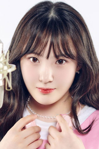 Foto de Kim Chae-hyun