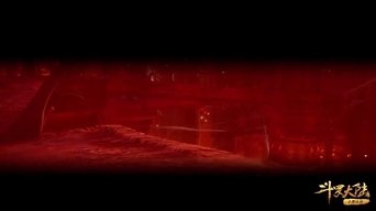 Cena de Episódio 116