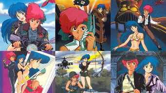 Dirty Pair: From Lovely Angels with Love (1987)
