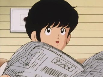 Aflevering 51 — Unacceptable!? Minami declares her love to Tatsuya!