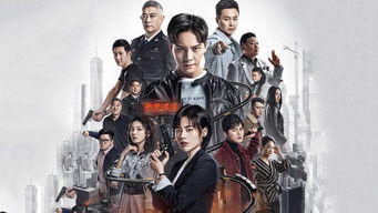 Age of Legends S1E1 poster