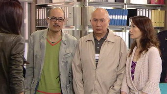 Episode 9