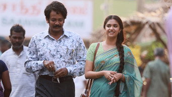 #13 Raghu Thatha