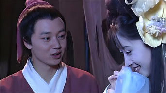 Chinese Ghost Story - S1E01