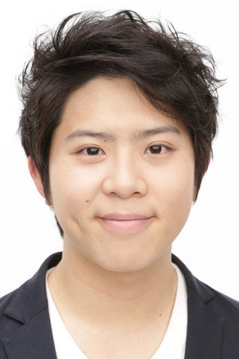 園田翔