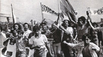 The Children of Fierro (1972)