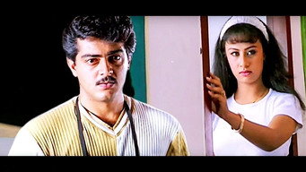 Kadhal Kottai (1996)