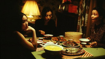 Face (2002)