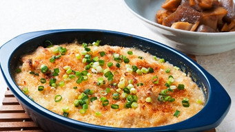 Authentic Japanese Cooking: Chicken Miso Gratin