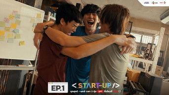 Start-Up - Empresa emergente - S1E01