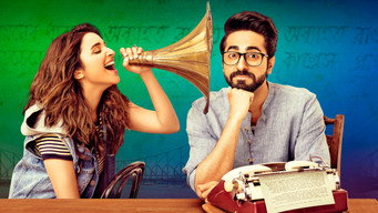 #5 Meri Pyaari Bindu