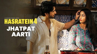 Jhatpat Aarti