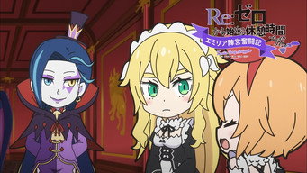 第69話：Re:Zero - Starting Break Time from Zero: Emilia Party Struggles - 6