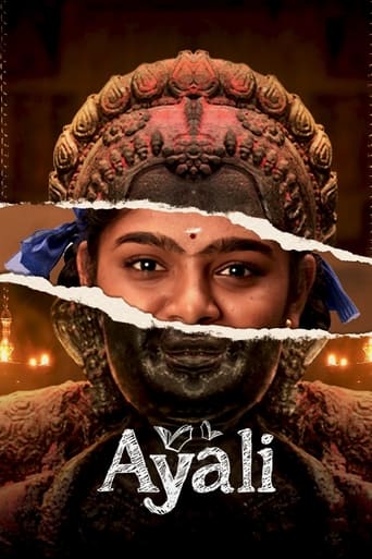 Poster of Ayali