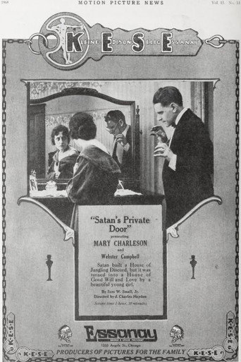 Satan's Private Door