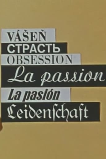 Poster för Passion