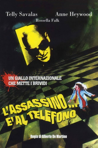 Poster 3