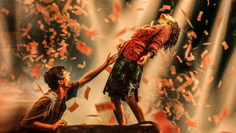 Біля Західного озера (2023)
