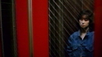 Кульмінація насильства (1987)