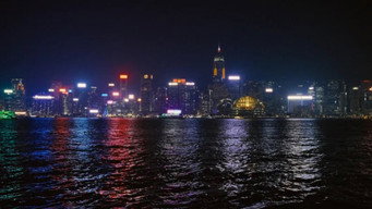 Hong Kong ne répond plus (2026)