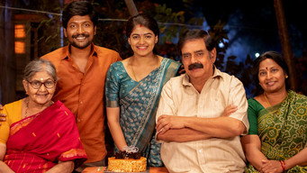 Janaka Aithe Ganaka (2024)