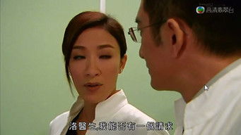 Episode 13 — Episode 13