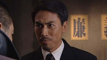 Episode 13 — Episode 13