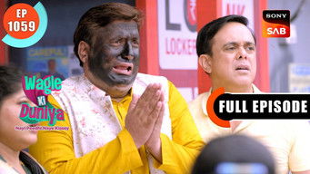 Episode 1059 — Dakshesh Hua Famous