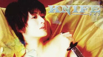 Knife media image
