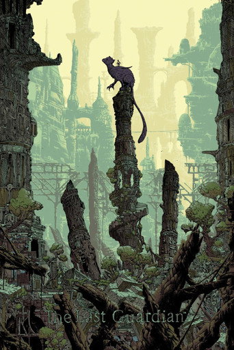 The Last Guardian (1970)