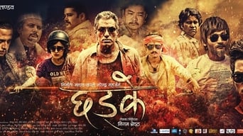 Chhadke (2013)