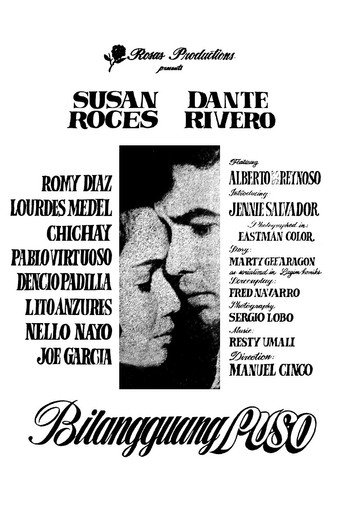 Bilangguang Puso (1972)
