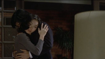 #7 Rape Climax: Skinning!