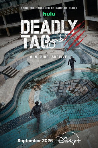 Deadly Tag (1970)