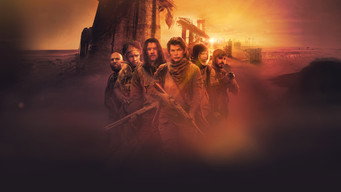 #12 Останній подих