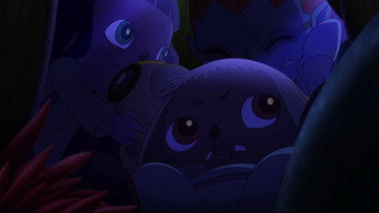 Утопа (2016)