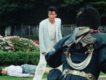 Aflevering 32 — Kemp, The Riddle of Blood and Roses