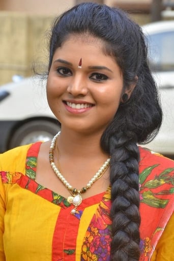 Anu Krishna