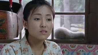 Episode 8 — Episode 8