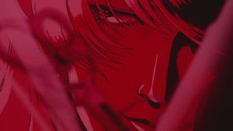 MIDNIGHT EYE　ゴクウ