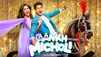 Aankh Micholi (2022)
