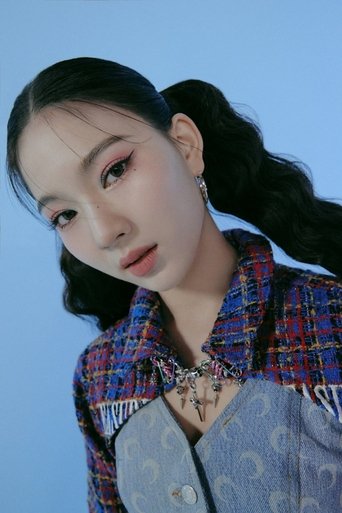 Imagine Lee Chae-yeong