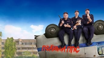 Crew 314 - S2E01