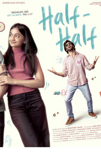 Cartell de Half Half