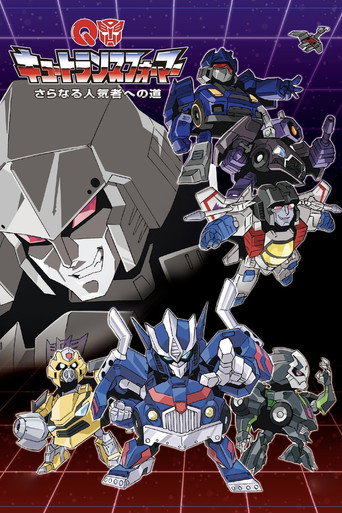 Q-Transformers: Mystery of Convoy Returns