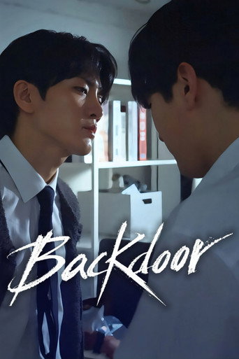 Backdoor