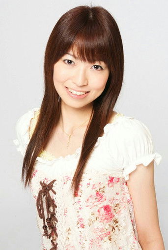 Foto de 青木瑠璃子