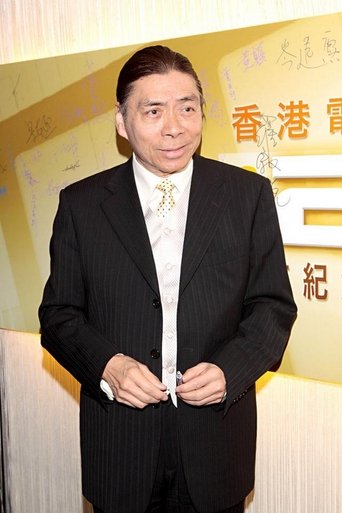 Patrick Lung Kong