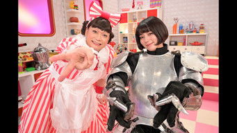 第4話：2023.02.04