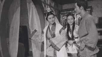 Мадам Біла Змія (1960)